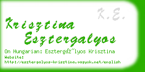 krisztina esztergalyos business card